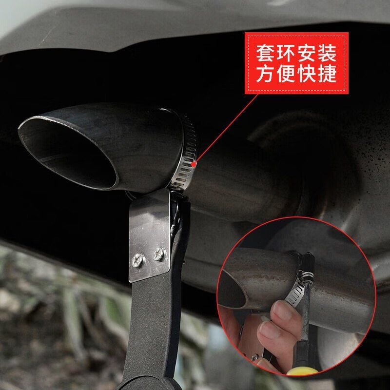 非迎漫长安深蓝SL03/S7汽车防静电带去除排气管接地条c改装饰配件 轿车款深蓝一条