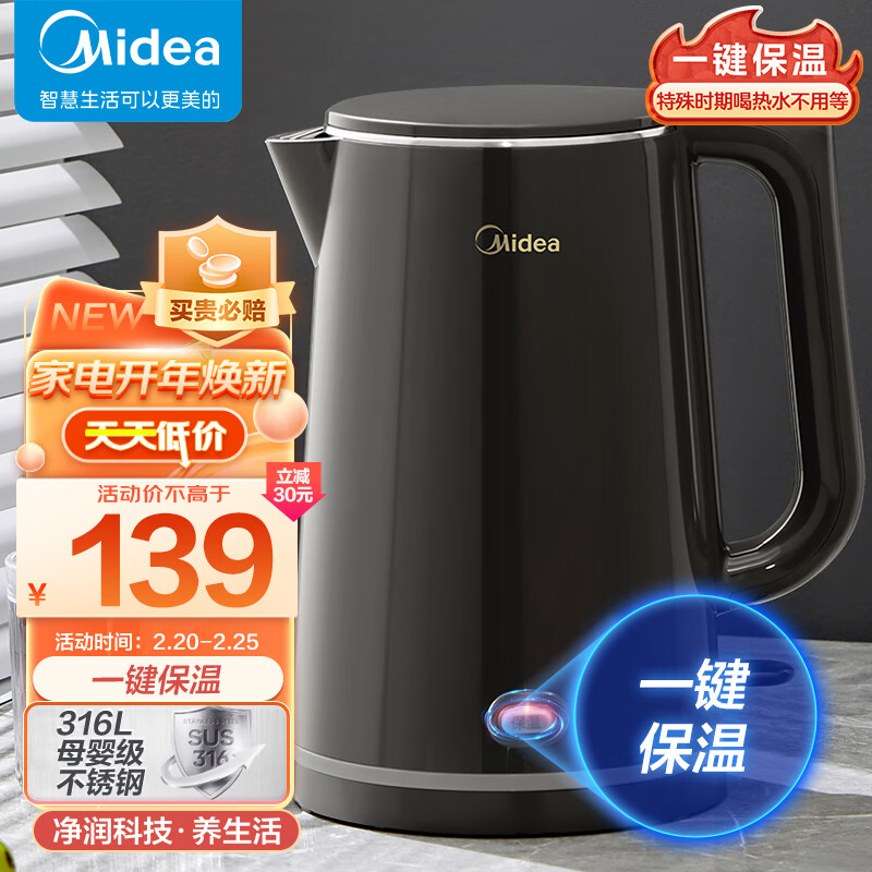 京东历史最低价商品榜 2023-02-21 - 第21张 | 最新购物优惠券 京东历史最低价商品榜 2023-02-21 - 第21张 | 最新购物优惠券