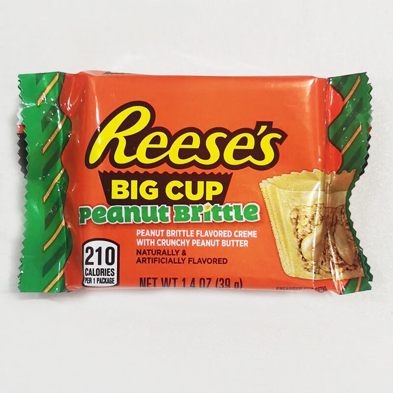 marukin美国扭扭吸管糖低脂零食糖詹姆斯美剧 reese瑞斯