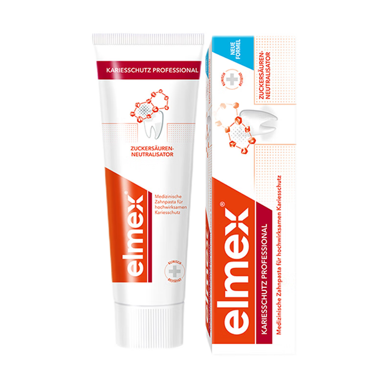 ELMEX牙膏价格走势及口感评测|什么软件可以看京东牙膏价格趋势