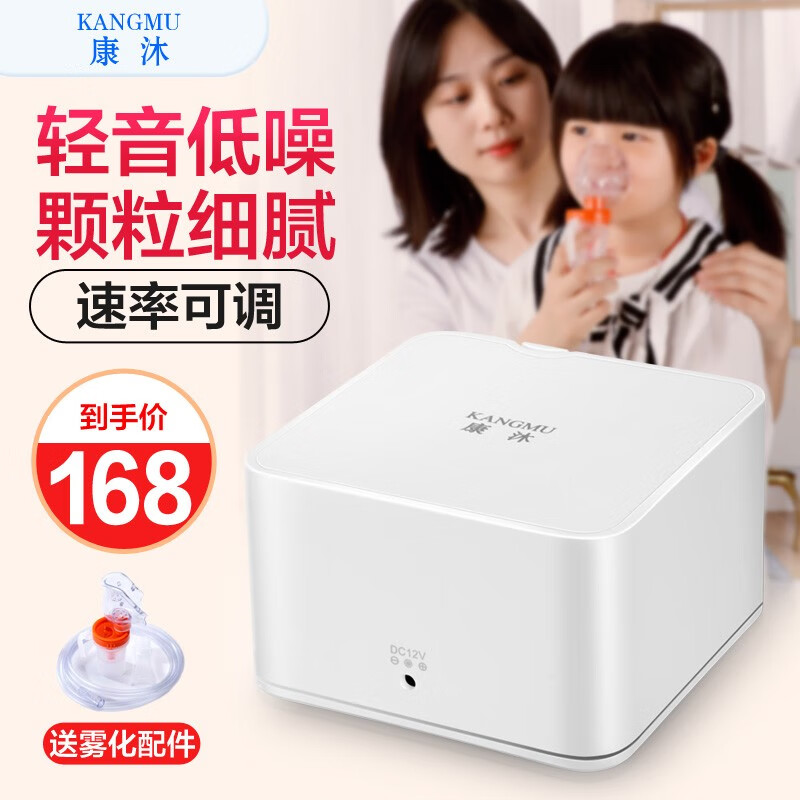 买房的价格走势及趋势分析