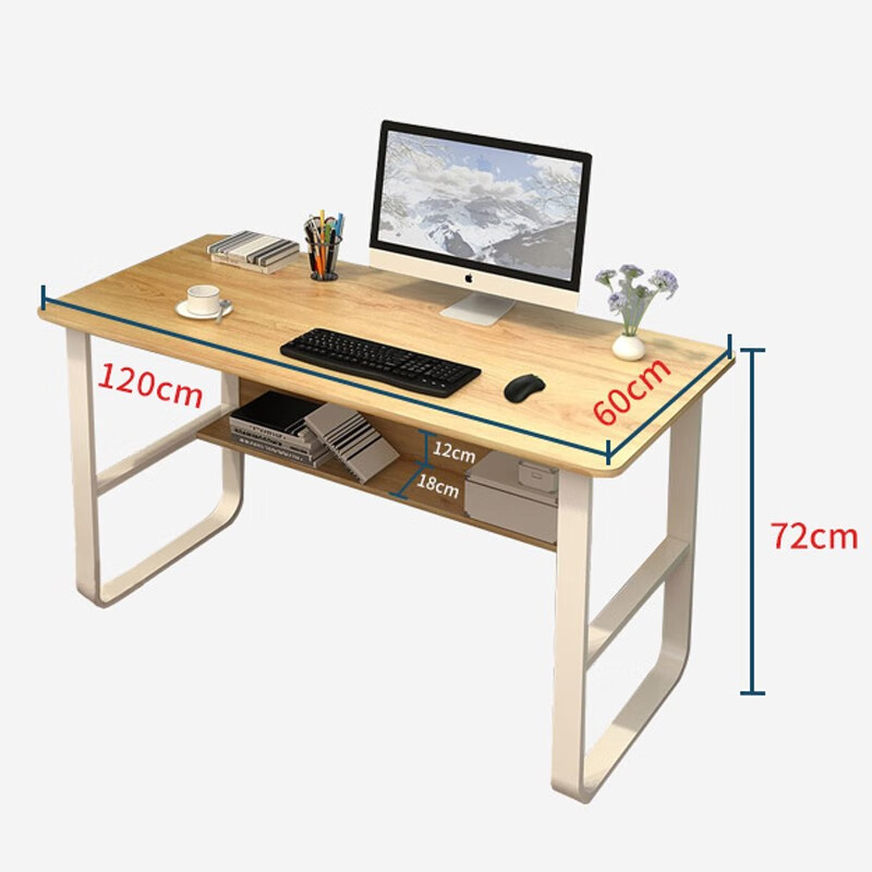 木以成居电脑桌台式家用简易书桌学习桌简约钢木加宽双层写字桌子评测值得入手吗,小白必看！