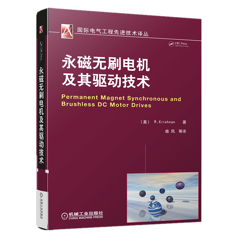 橙色塑料手持数字万用表的价格走势与评测推荐