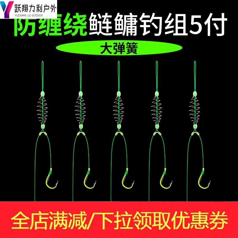 60邓刚鲢鳙线组同款手杆钓钓组手竿套装浮钓花白鲢鱼胖头鱼钩弹簧