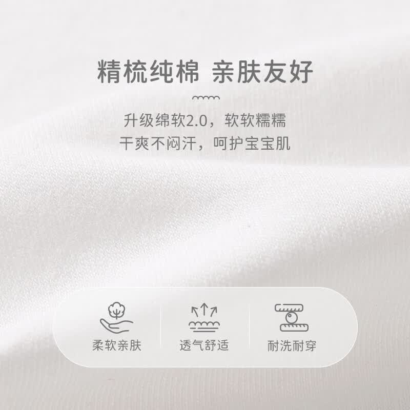 JELLYBABY女童长袖t恤2宝宝春装甜美花边领上衣小女孩春季纯棉衣服洋气儿童 米白 100 CM