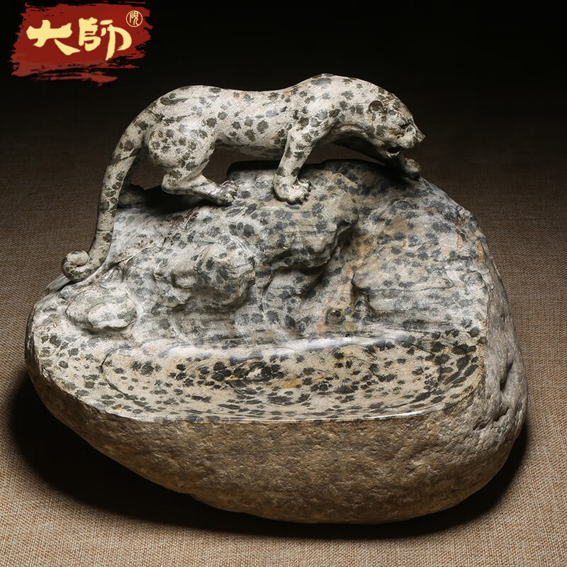 【孤品】名师原创匠心雕刻《豹》歙石豹斑豹纹天然原石手工雕刻砚台文