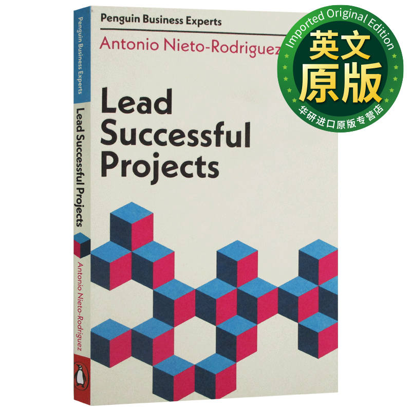 的项目 lead successful projects 企鹅商业专家指南系列 英文原版