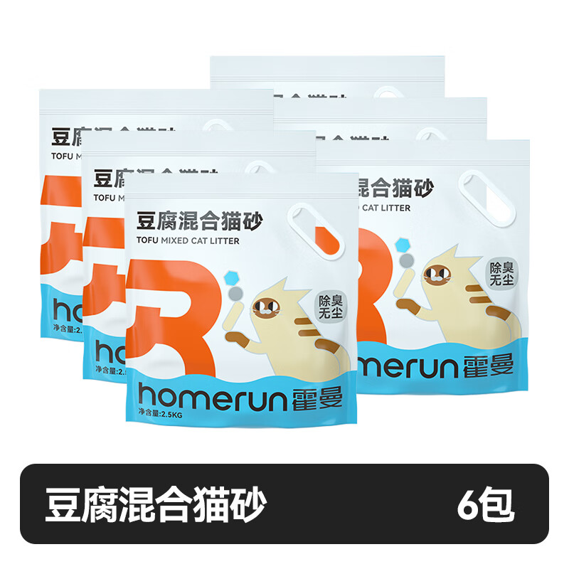 ���� �������èɰ 15KG