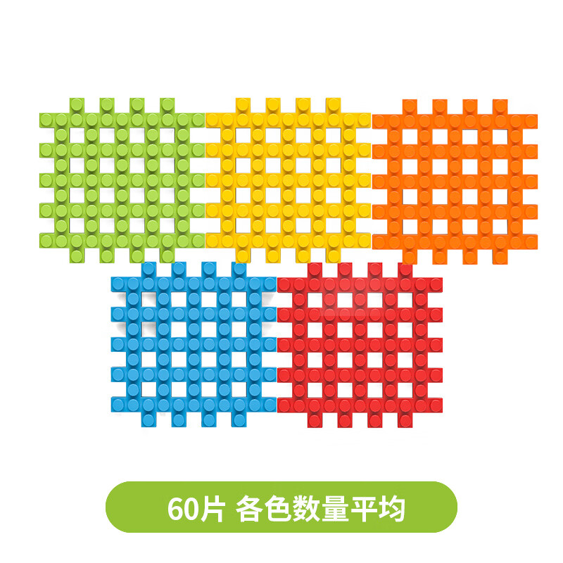 大颗?；径衷霸缃讨行挠锥俺笮推醋捌创钤煨颓墙ü鼓泻⑵赐计创胀婢叻孔佣阅Ｐ椭橇?特大方块大积木60件