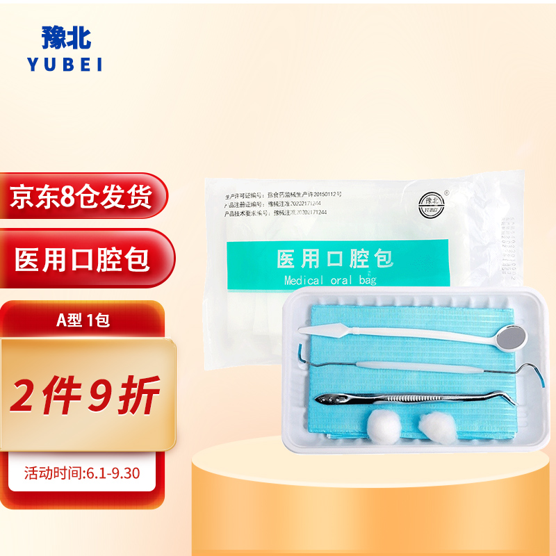 如何把价格走势玩转？！掌握这3个技巧，投资分分钟翻倍！