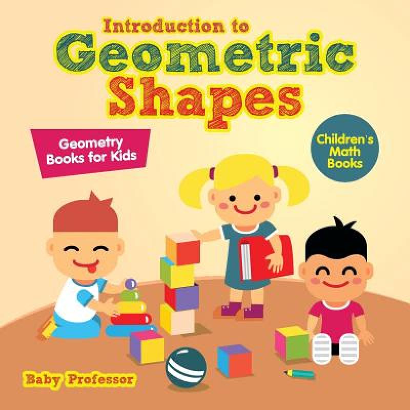 预订 introduction to geometric shapes - geometry