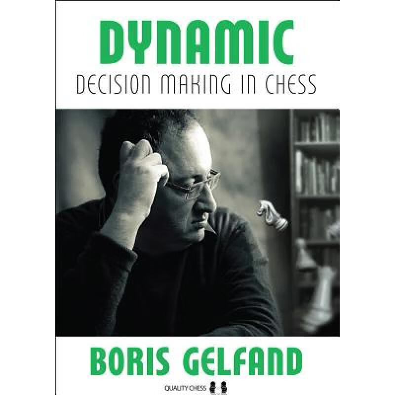 预订 Dynamic Decision Making in Chess