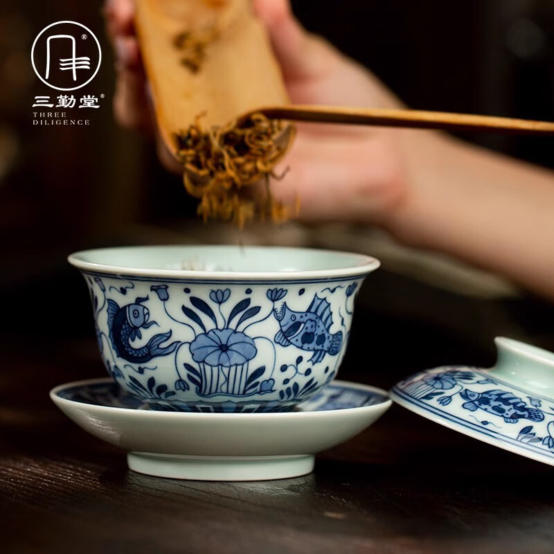 三勤堂陶瓷鱼藻纹釉下青花手工手绘三才盖碗套装杯泡茶器敬茶碗泡茶碗 手绘青花鱼藻纹6头-合格品