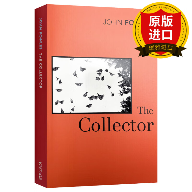 the collector 约翰·福尔斯:收藏家 瑞雅进口原版