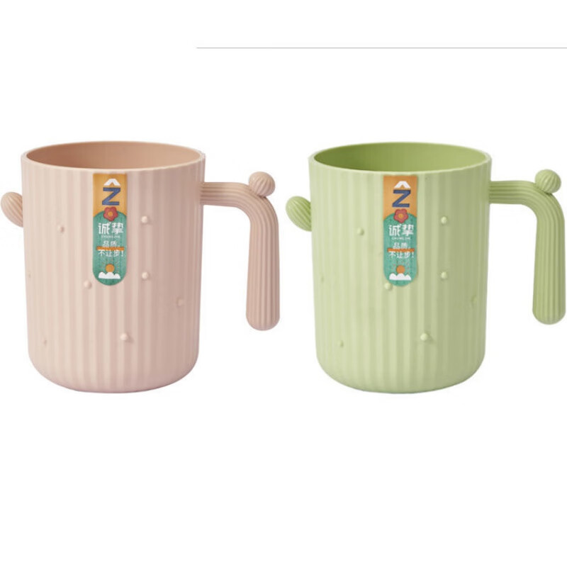 京东好券商品 2022-07-29 - 第22张 | 最新购物优惠券 京东好券商品 2022-07-29 - 第22张 | 最新购物优惠券