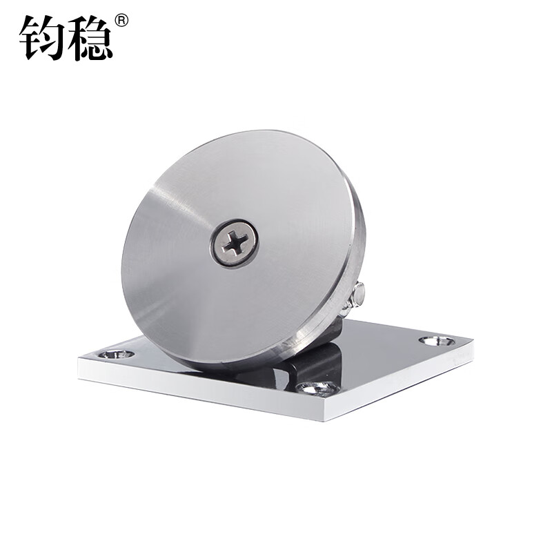 钧稳 电子门吸12v/24v可通用电磁门吸防火门电磁释放器 可转动有框门