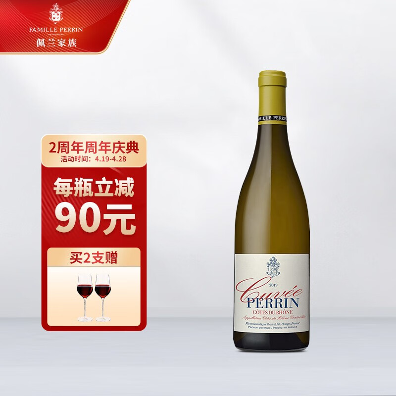 京东视频商品 2022-05-02 - 第14张 | 最新购物优惠券 京东视频商品 2022-05-02 - 第14张 | 最新购物优惠券