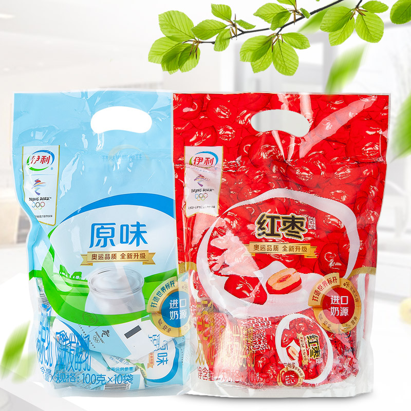 10袋原味可选儿童营养早餐发酵乳袋装风味 伊利红枣大包酸奶100gx10袋