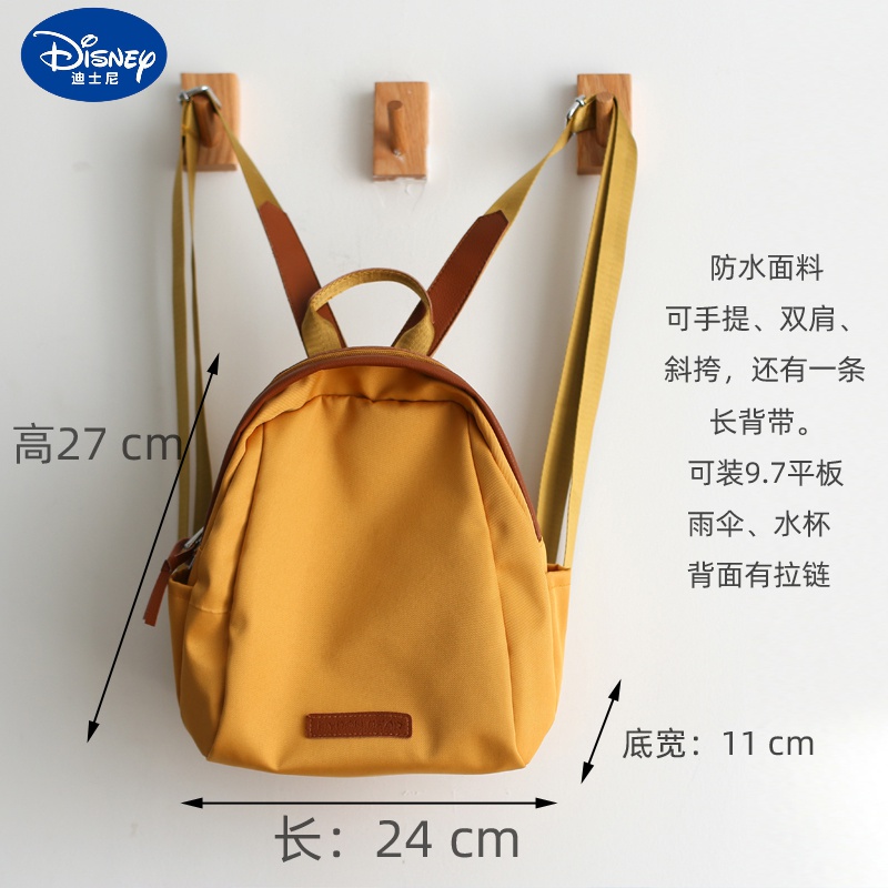 2026年妈咪包十大品牌排行榜揭晓：这10款时尚实用，轻松应对育儿需求