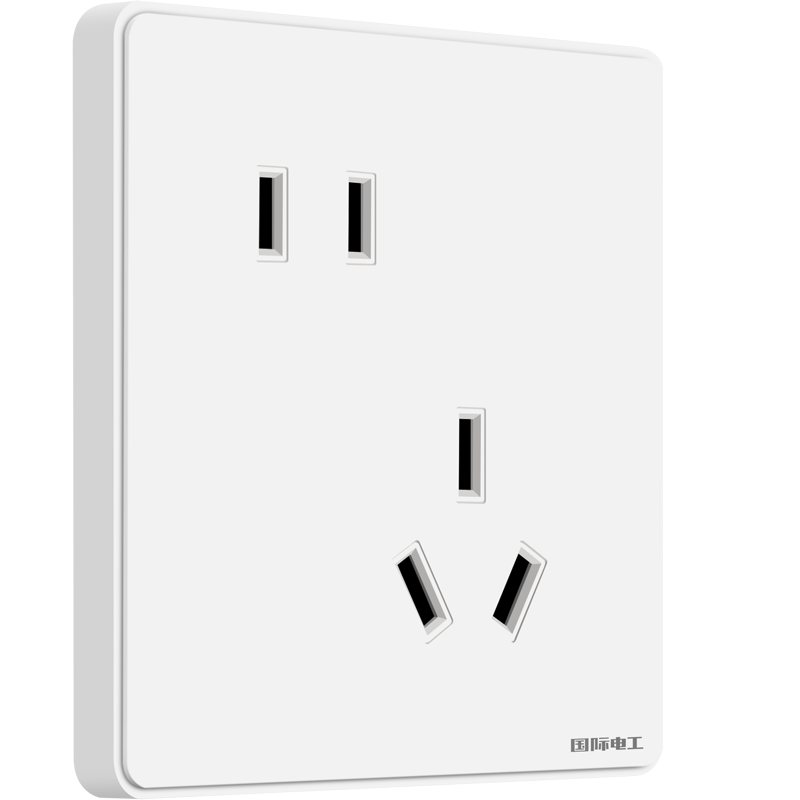 开关插座查历史价格|开关插座价格历史