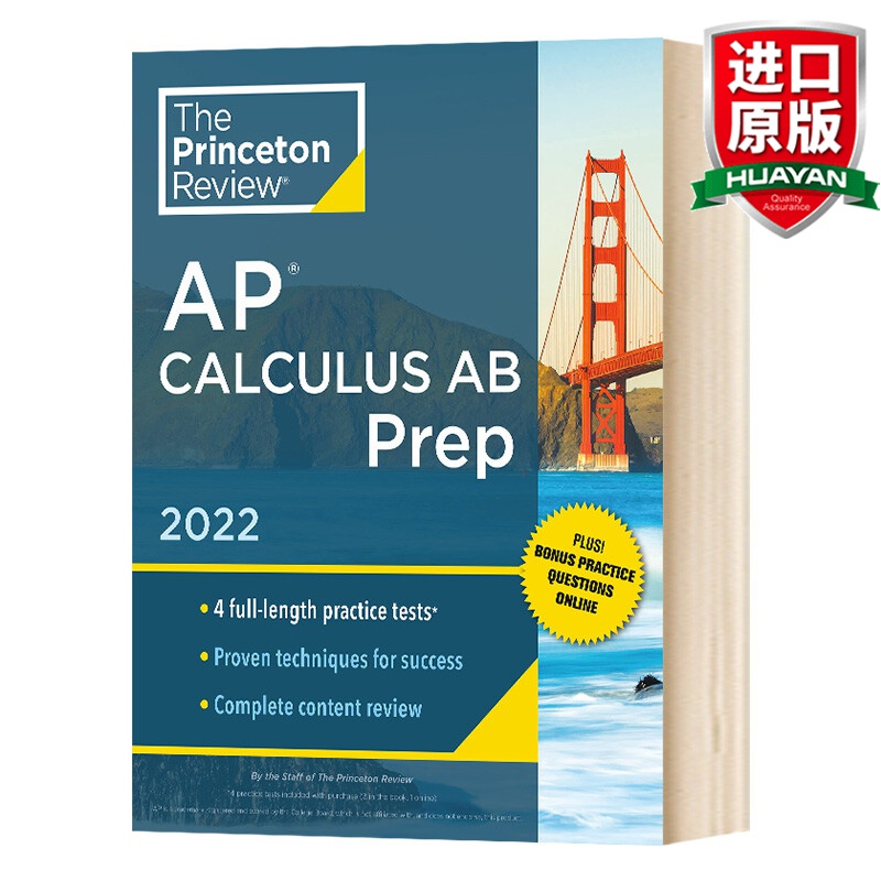 英文原版 普林斯顿评论AP微积分AB 2022 美国大学课程教材 Princeton Review AP Calculus AB Prep, 2022 4套模拟考试题 全英文版