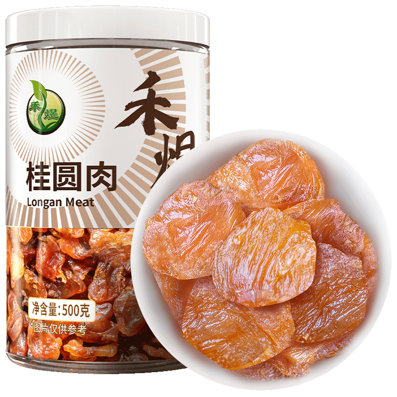 20款过年待客必备桂圆干，我先替你尝了尝
