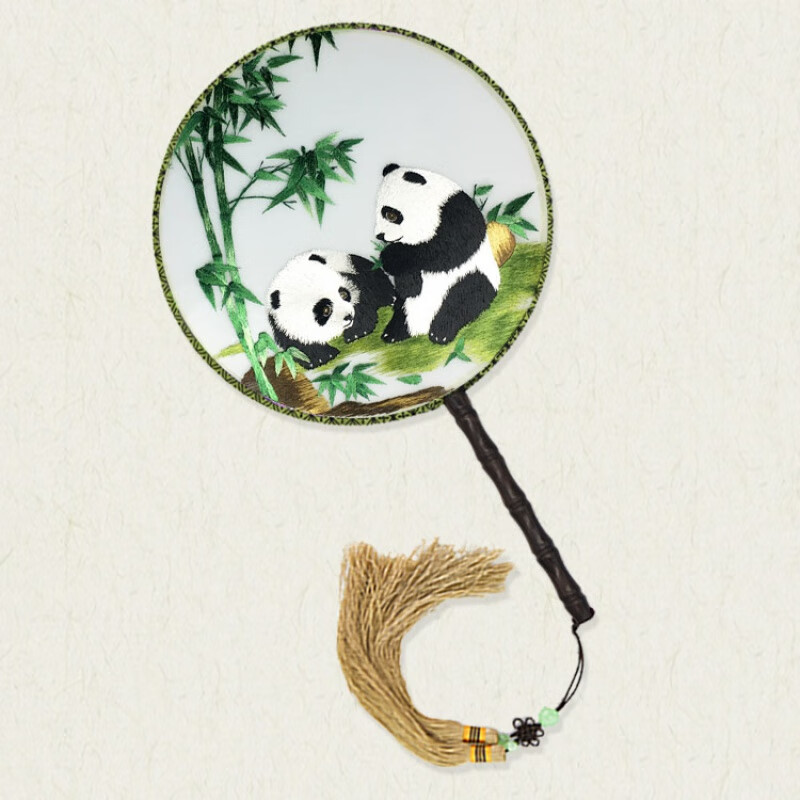 熊猫手工刺绣双面绣花团扇圆形四川成都特产出国工艺礼品 竹子熊猫