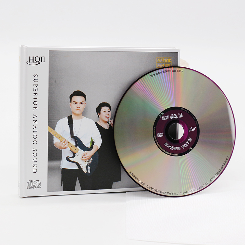 正版专辑 谢谢你的爱 南北组合 hifi发烧cd碟片hqcdii高音质