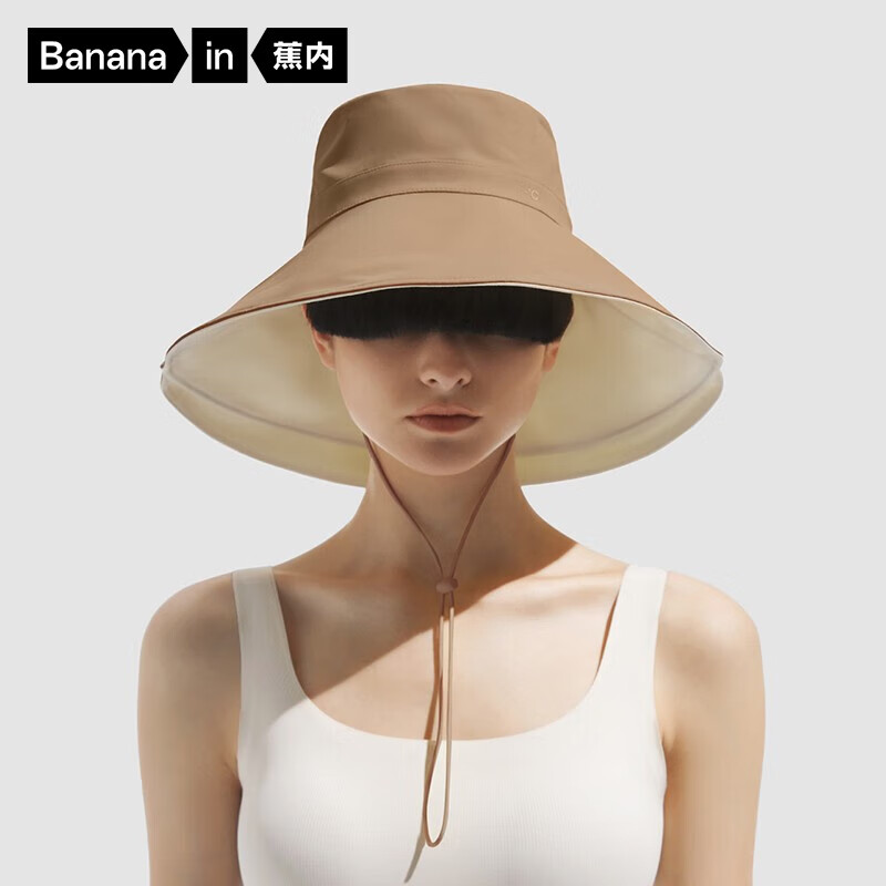 了解分析蕉内（Bananain）渔夫帽真实感受曝光，说实话好不好