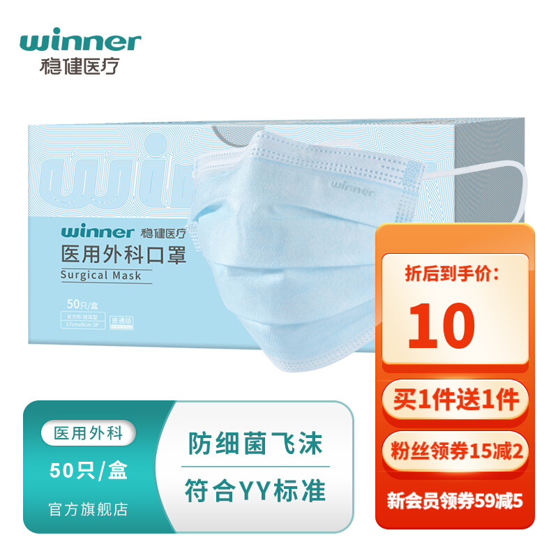 京东历史最低价商品榜 2021-12-24 - 第12张 | 最新购物优惠券 京东历史最低价商品榜 2021-12-24 - 第12张 | 最新购物优惠券