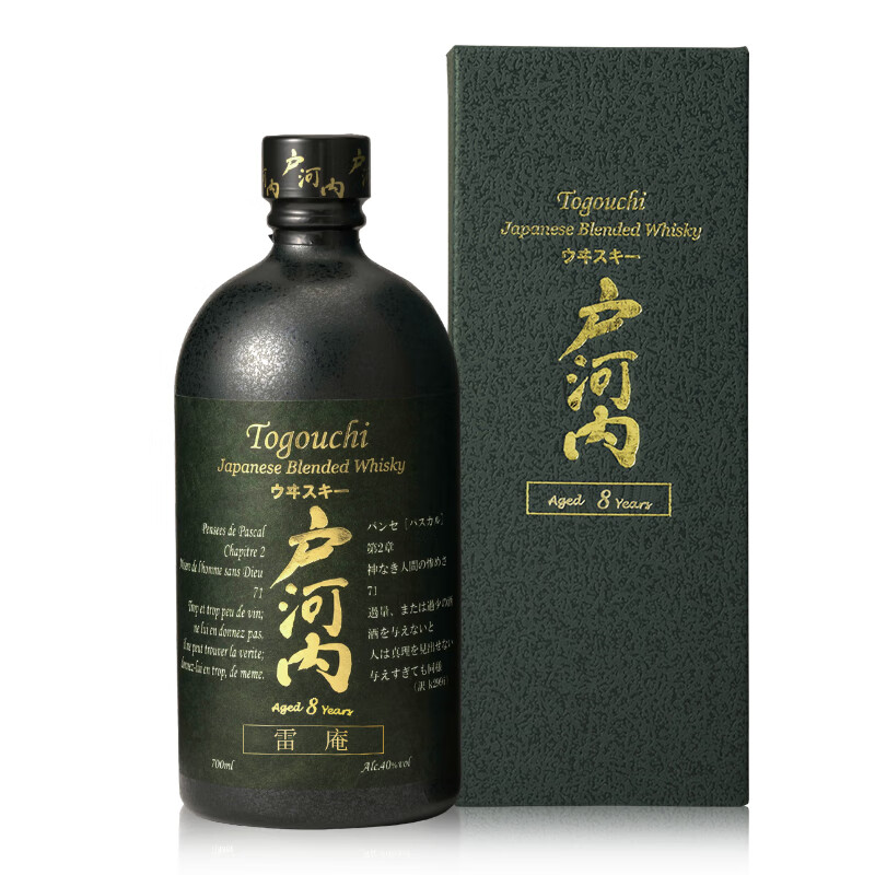 户河内(Togouchi) 8年威士忌700ml 日本原装进口洋酒