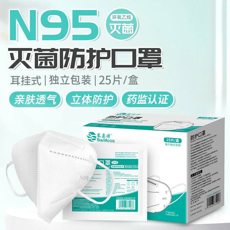 京东新品首发 2023-02-04 - 第13张 | 最新购物优惠券 京东新品首发 2023-02-04 - 第13张 | 最新购物优惠券
