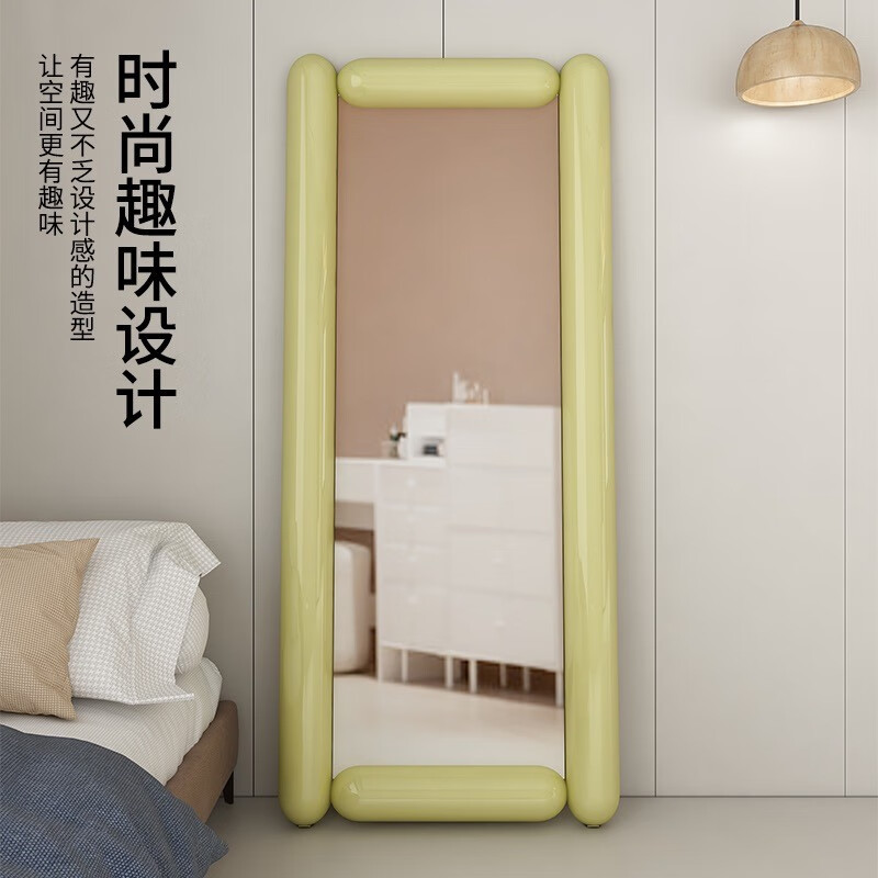 题目桃子网红明星博主奶酪镜落地全身镜北欧轻奢民宿试衣穿衣镜奶油大