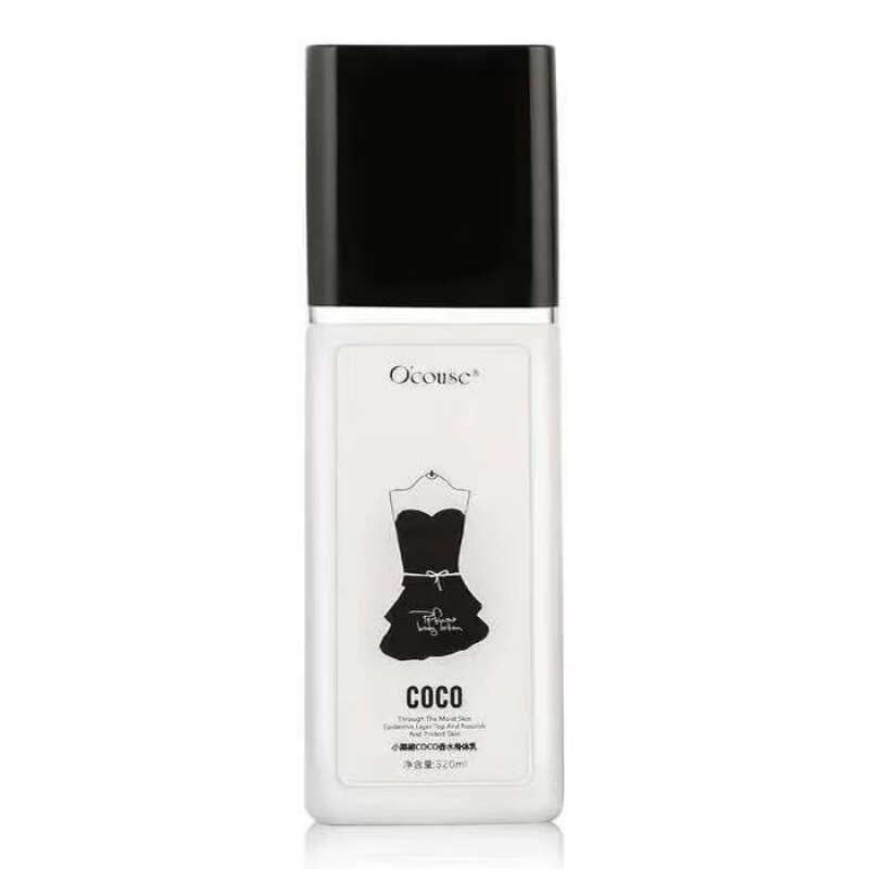 红可可香水身体乳(黑色可可香水身体乳) 红可可香水身体乳(黑色可可香水身体乳)