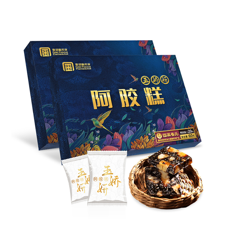 金胡杨药业 玉娇妍阿胶糕60gx2盒 即食阿胶固元膏 国药药材大健康系列