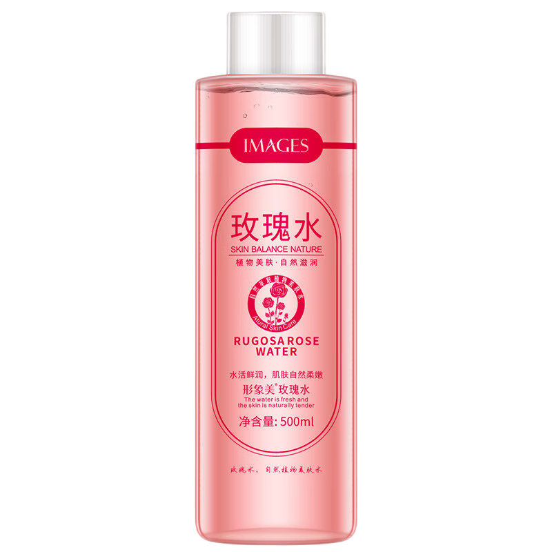 形象美爽膚水保濕化妝水男女學生可用黃瓜水絲瓜水玫瑰水 玫瑰水500ml