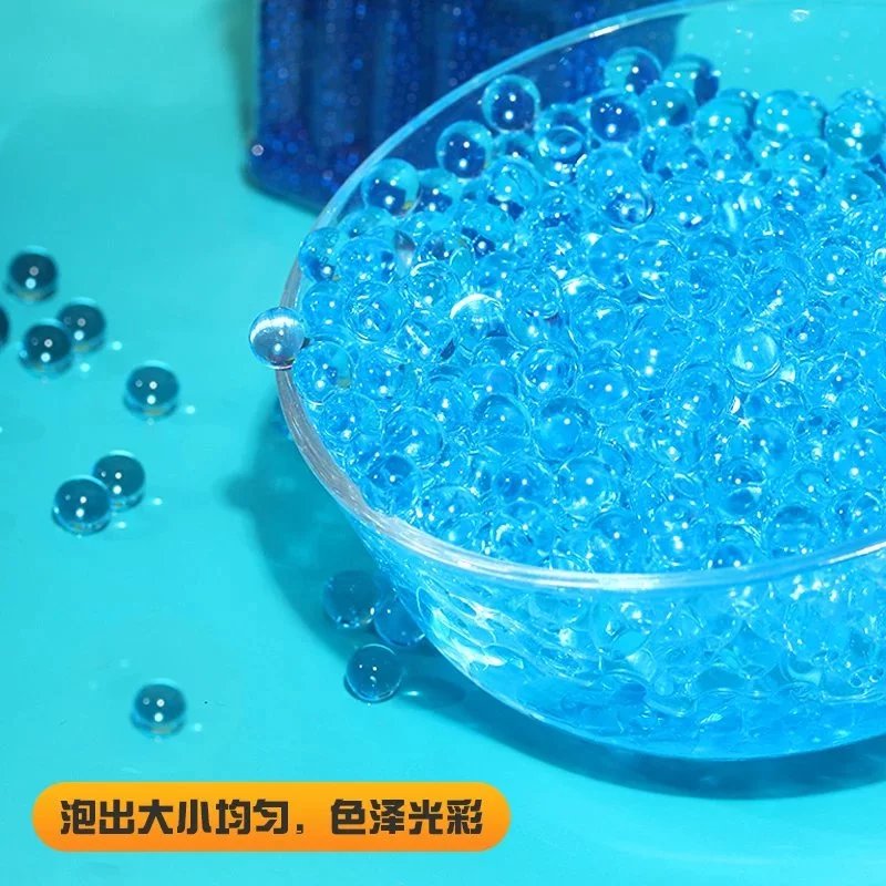辉客映上水宝宝玩具水珠海绵宝宝水培植物泡大珠水晶球