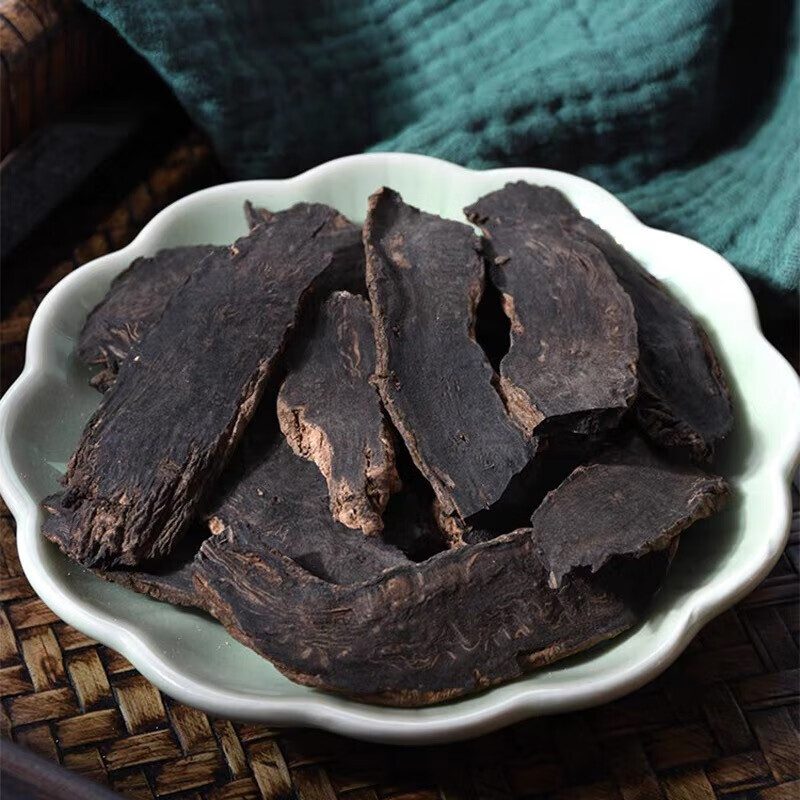 玄参片元参黑参片苦玄参磨粉 玄参100g