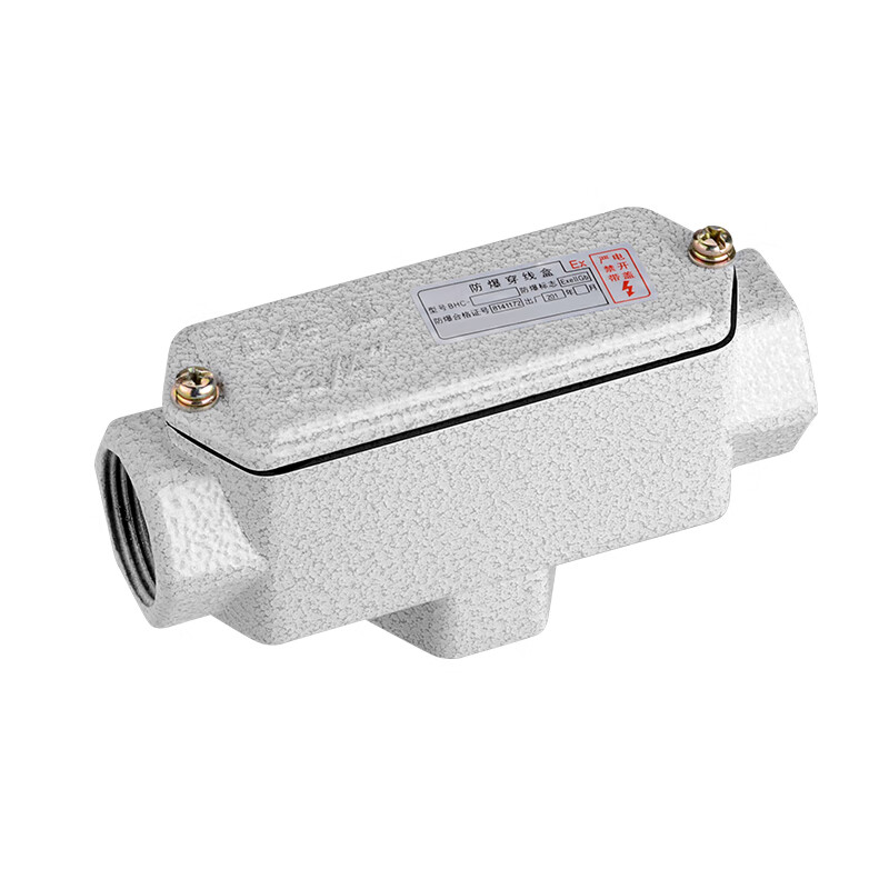 chaxfb 防爆穿线盒 bhc系列铝制过线盒防爆接线盒 g型-底后三通 防爆