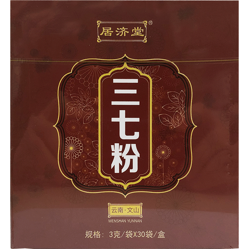 居济堂 三七粉 3g*30袋 1盒