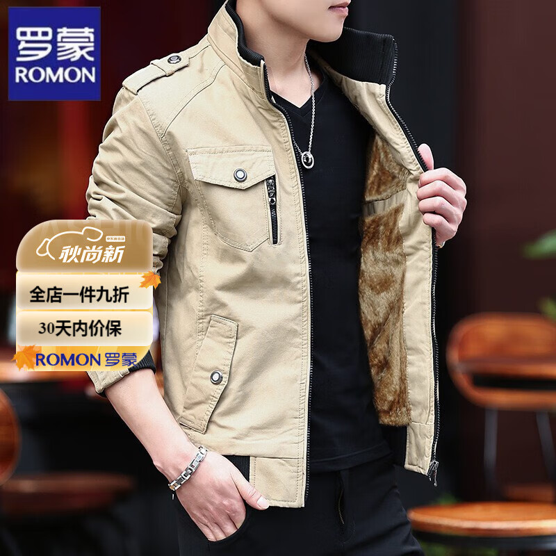 ���ڲ��������ɣ�ROMON����ʿ�����ﶬ���������޷�����ĥ�п���װ����˧����װ��װ���·� ������� L 138.99Ԫ