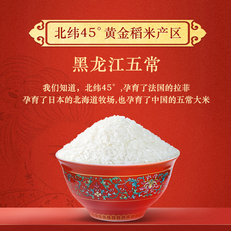 商品图片 5