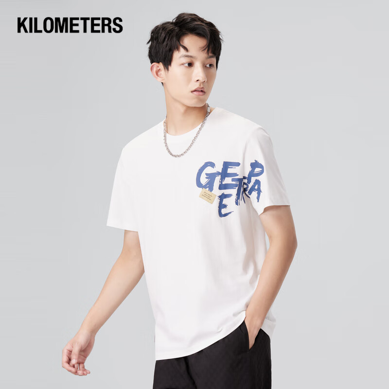 如何看男士T恤商品历史价格|男士T恤价格走势图