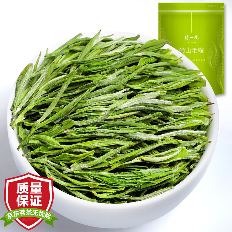 陈一凡 黄山毛峰绿茶【下单发2袋共250g】明前茶叶绿茶 新茶徽茶袋装