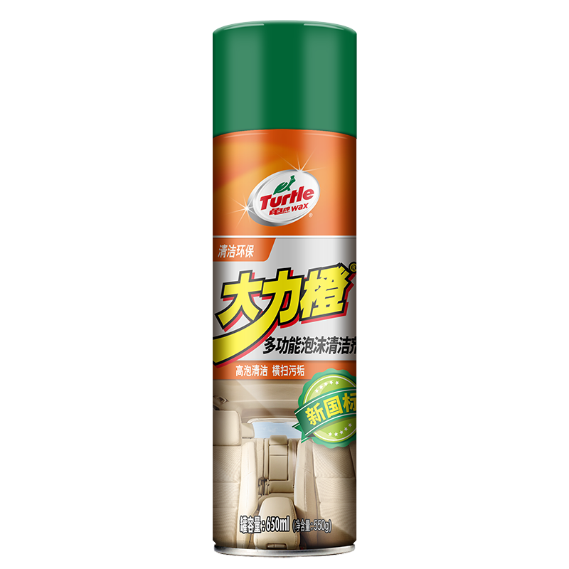 ƣTurtle Waxȶ๦ĭλϴ650ml G-500901 26.46Ԫ3(8.82Ԫ/)