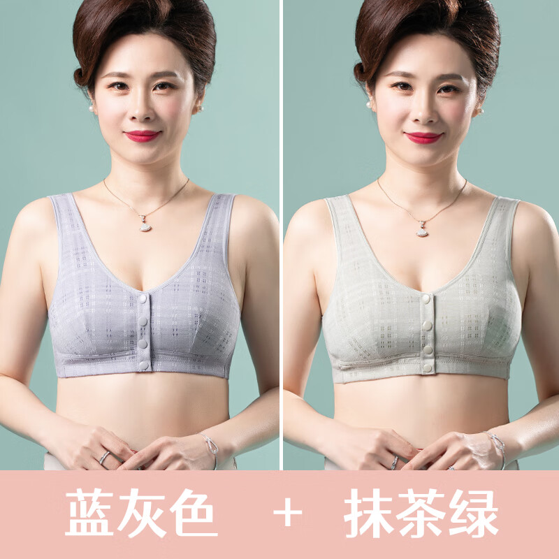 文胸怎么查看宝贝历史价格|文胸价格走势图