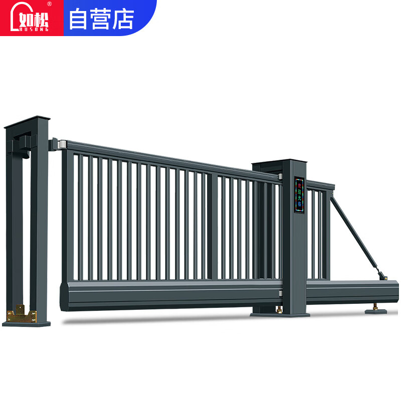 如松铝合金悬浮门电动平移伸缩门工厂小区推拉大门 rs-p405 米 可定制