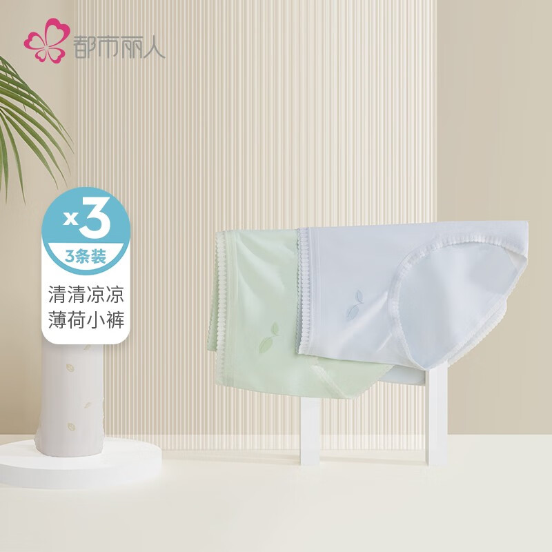 ��������Ůʿ�ڿ�������������ά��ˬ����3��װ��˿�ڿ�Ů2K2A12