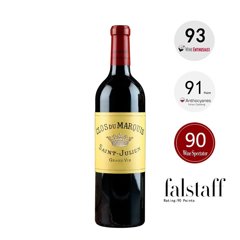 【法国名庄】1855二级庄雄狮城堡副牌雄狮侯爵los du marquis红葡萄酒