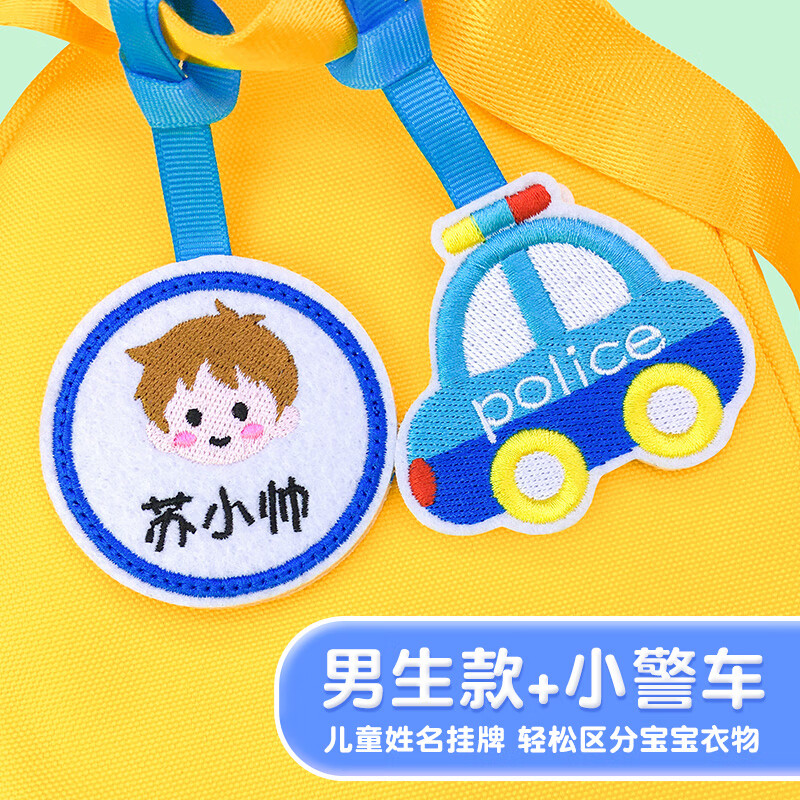 缝纫针织材料价格历史记录查询|缝纫针织材料价格走势